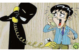 黔南要账公司